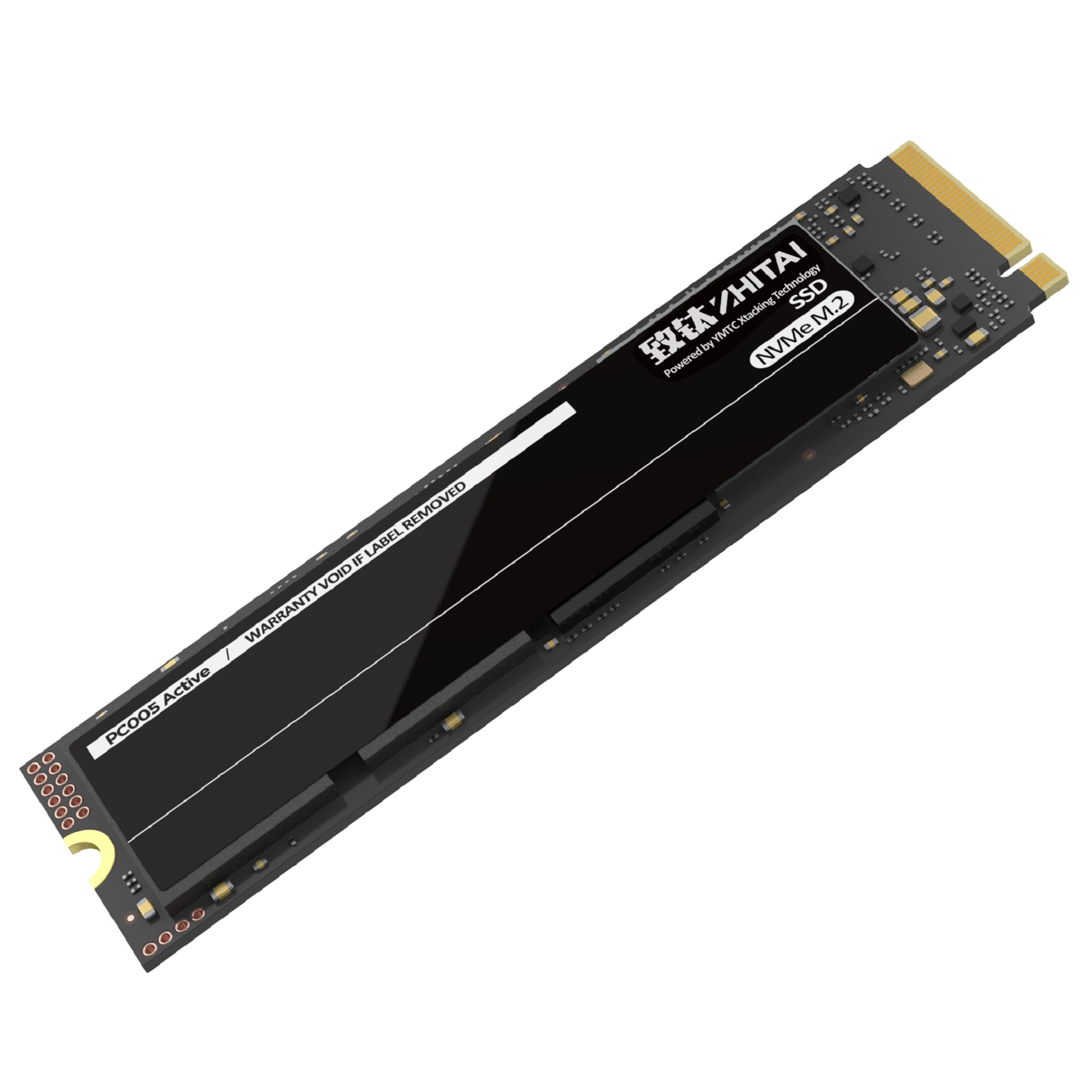 长江存储致钛pc005256g512g1tb台式机固态硬盘