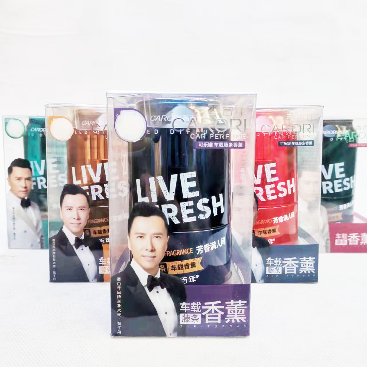 香水香百年车载车用车内可乐香薰摆件藤条香氛汽车香水香薰