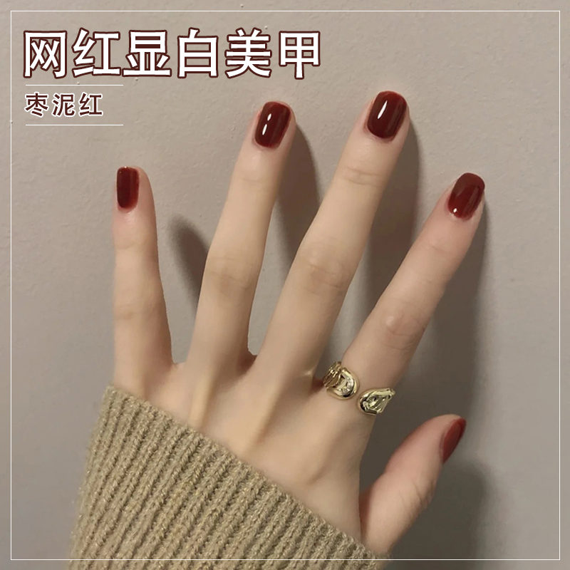 2021最流行指甲图片,2021流行美甲显白 网红美甲红色车厘子流行新款2021年枣泥光疗指甲彩妆