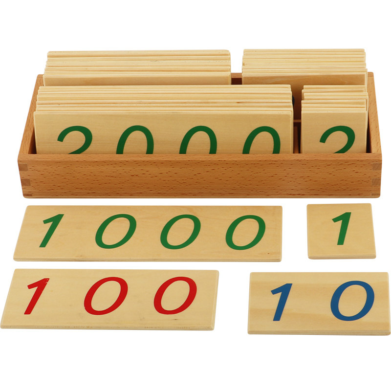 蒙氏数学教具19000数字卡片盒国际版数学蒙台蒙特梭利教玩具数卡