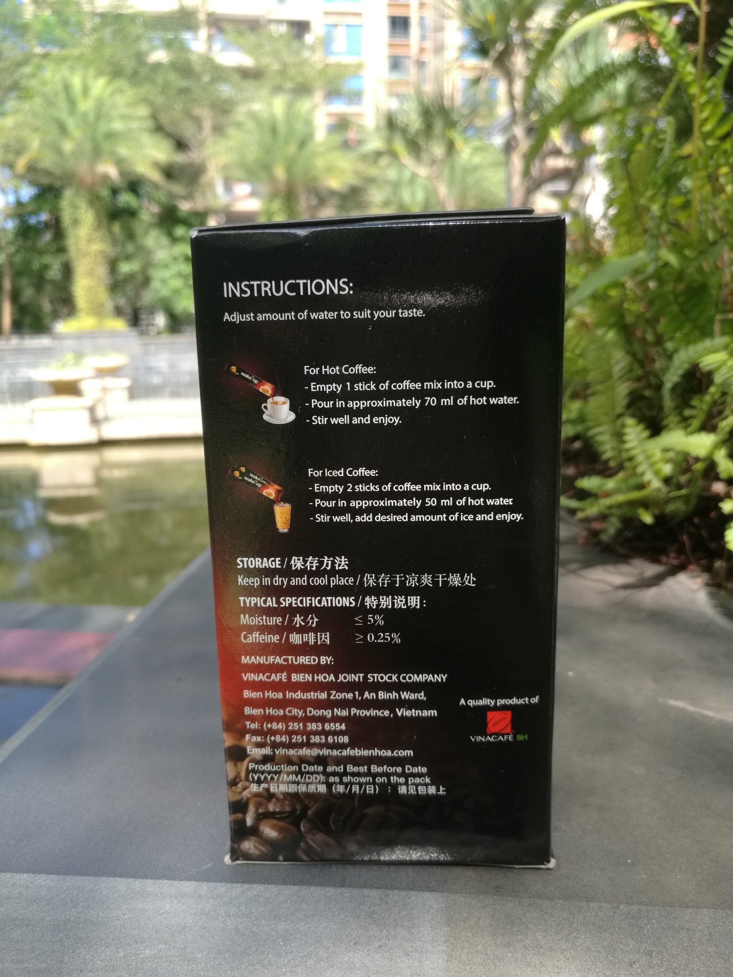 越南原装进口威拿wake up貂鼠三合一即溶咖啡306g盒装猫屎味咖啡 - 图1