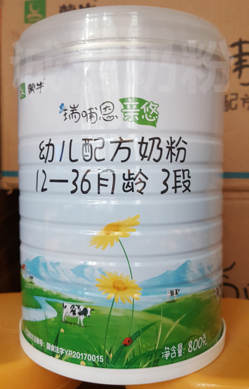 185 月源码两桶包邮多省 6 年 18 克 800 段 123 蒙牛瑞哺恩亲悠奶粉