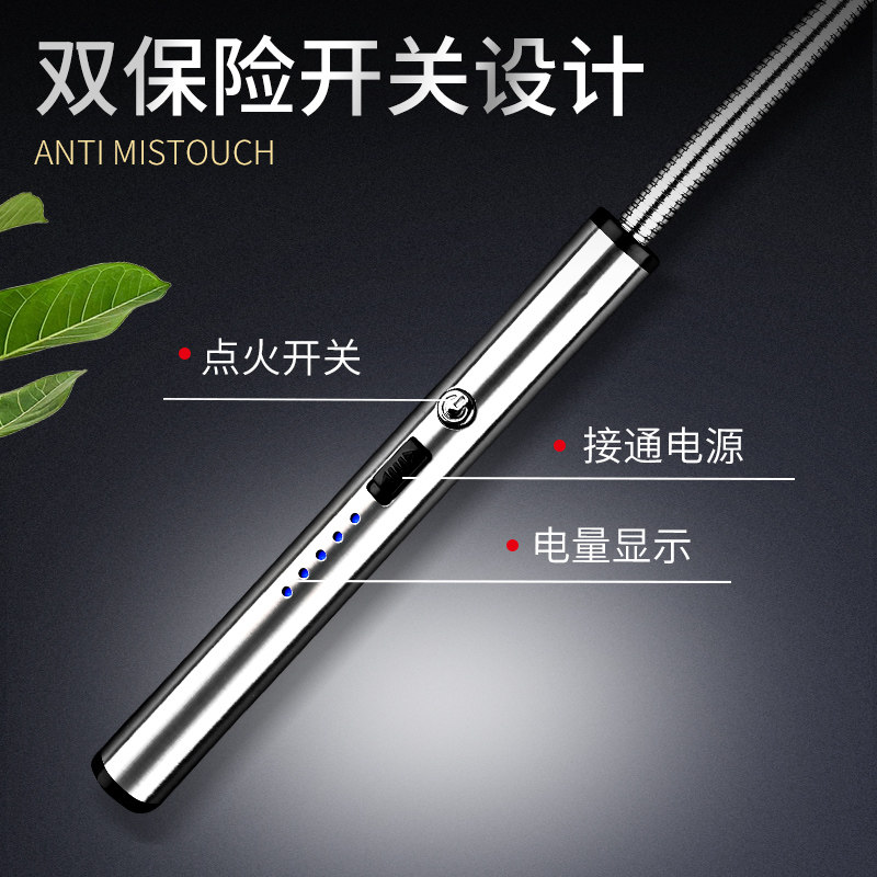打火电子脉冲点火器煤气灶厨房燃气灶火枪打火机机长厨房点火器