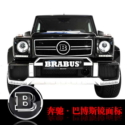盖标奔驰改装巴博斯镜面大标字标brabus轮毂方向汽车