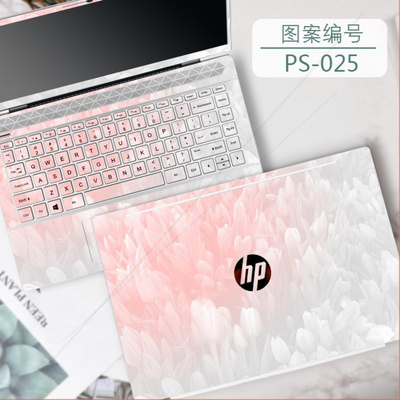 全套裁剪炫彩磨砂贴膜笔记本电脑ag0007au6460b适用惠普g6笔记本炫彩