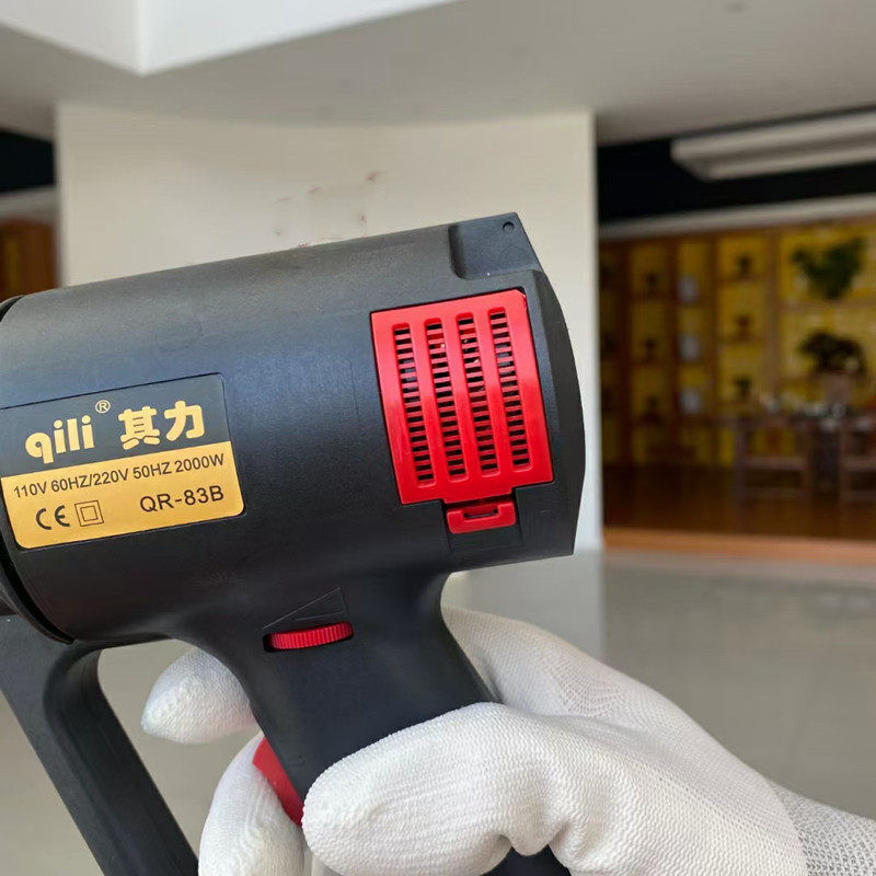 汽车贴膜烤枪热风专用美容工具电子调温高温电烤枪