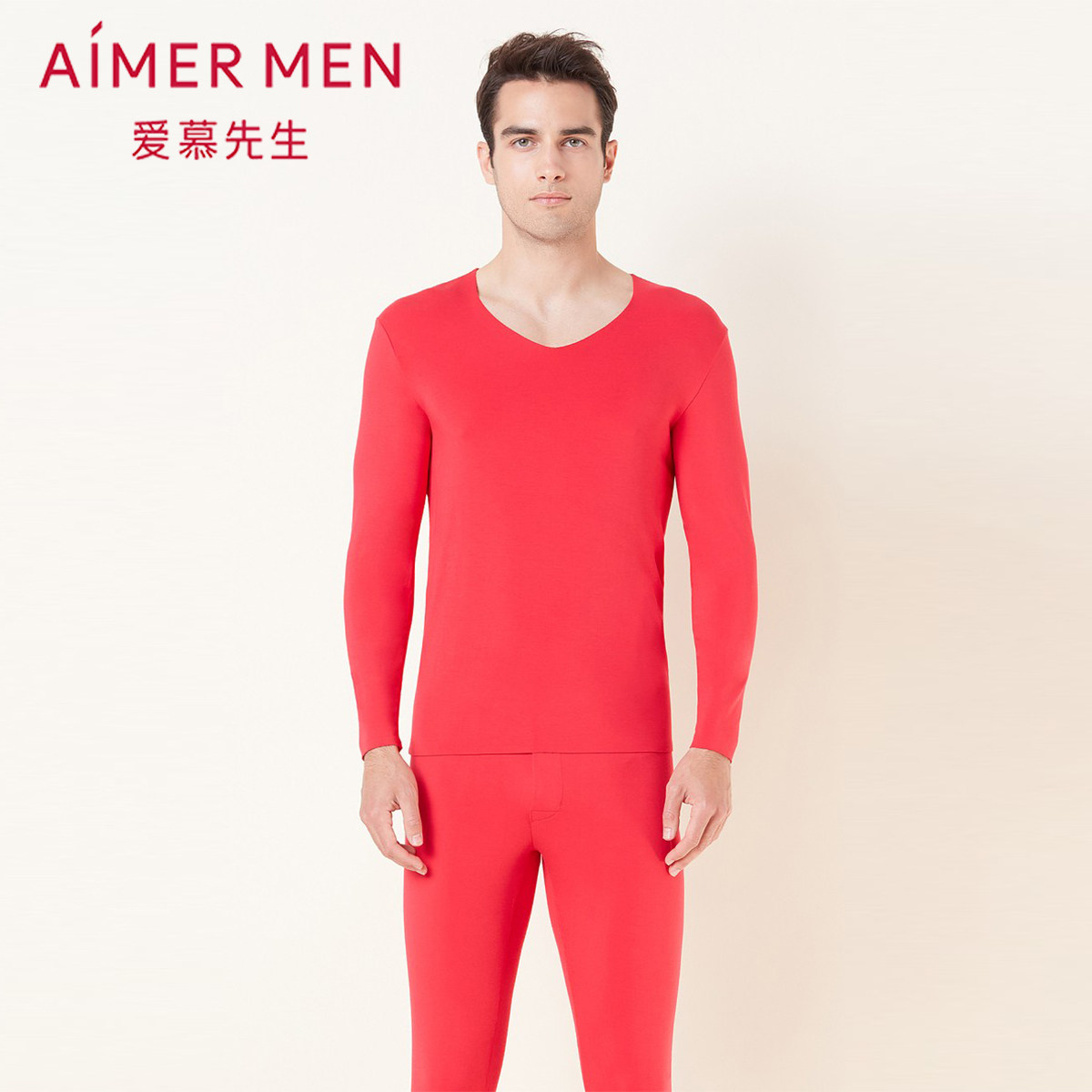 爱慕先生正品保暖内衣男士牛奶红色本命年无痕秋衣ns72e761保暖上装