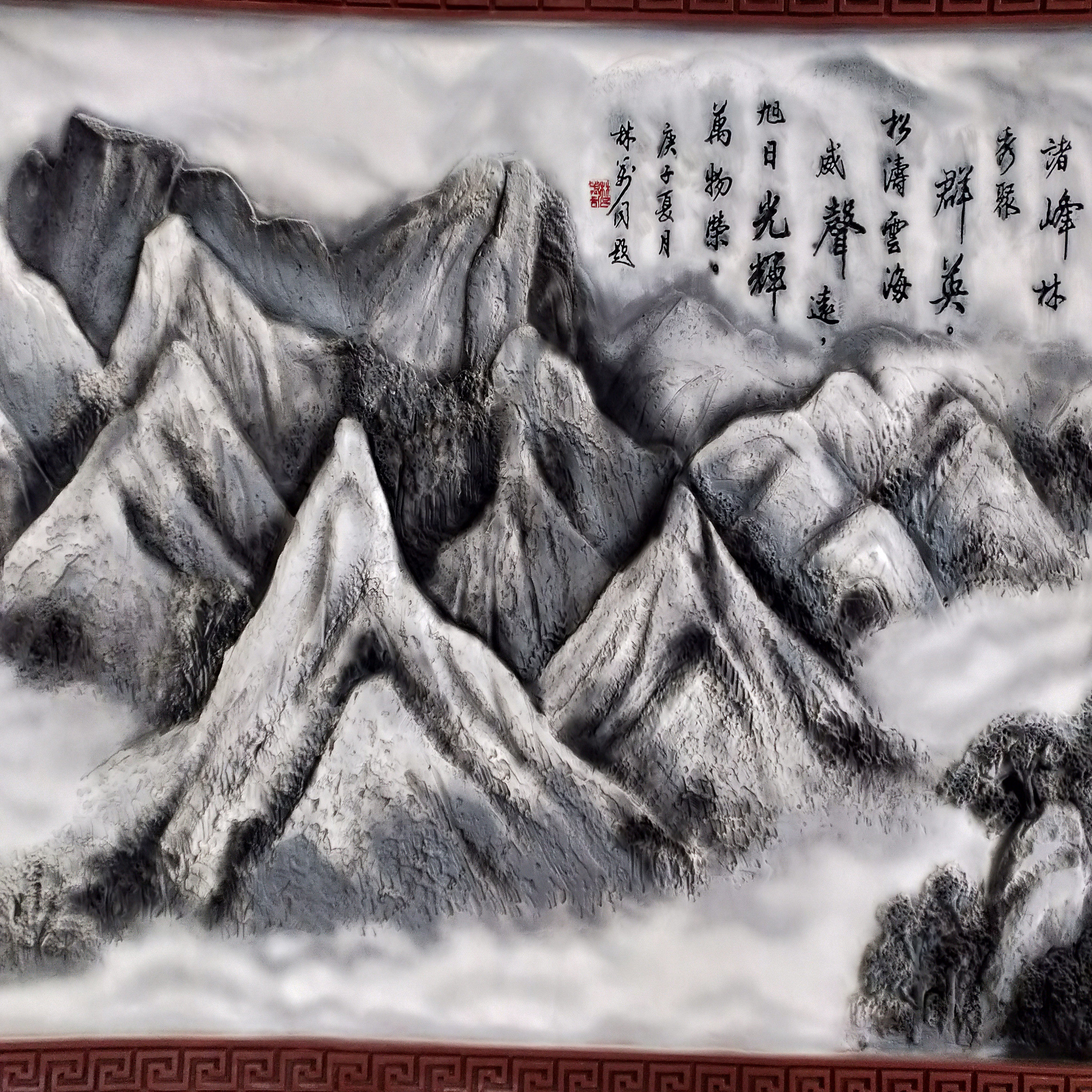 专业定制人造砂岩玻璃钢颜色仿铜山水画浮雕背景墙砂岩雕刻