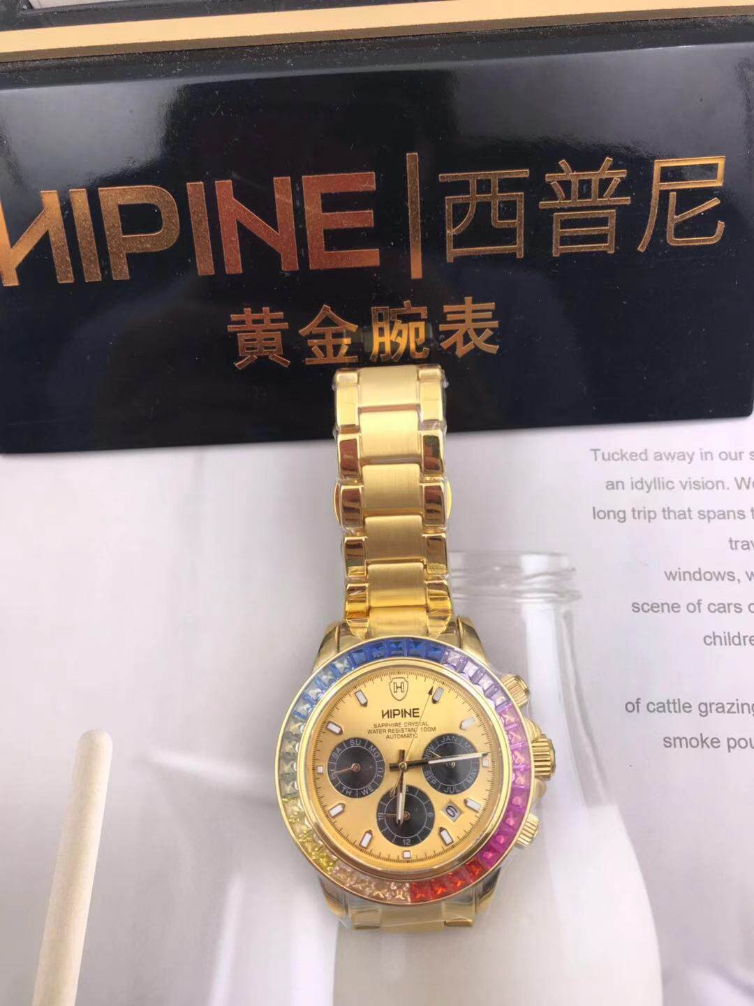 西普尼足金男士金表链纯黄金表正品足金999全自动进口机械金腕表