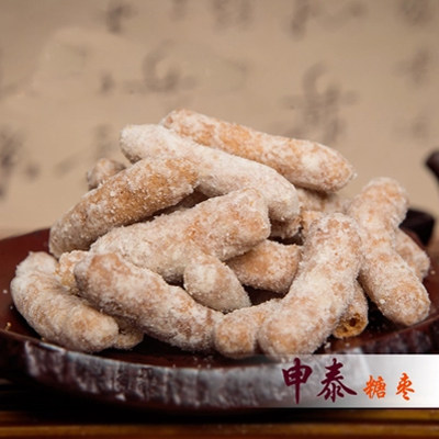 梗糖申泰枇杷金枣琵琶传统糕点食品零食传统中式糕点