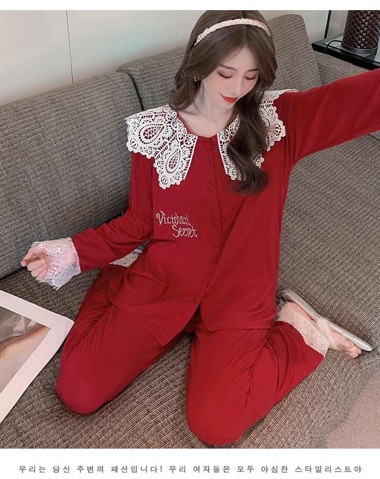 日本代购gp蕾丝睡衣春秋纯棉长袖莫代尔红色睡衣