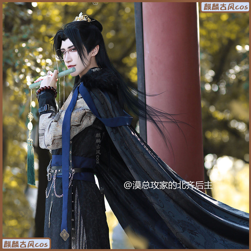 古风cos长庚杀破狼玄铁营顾原创套装墨燃沉水cosplay男装