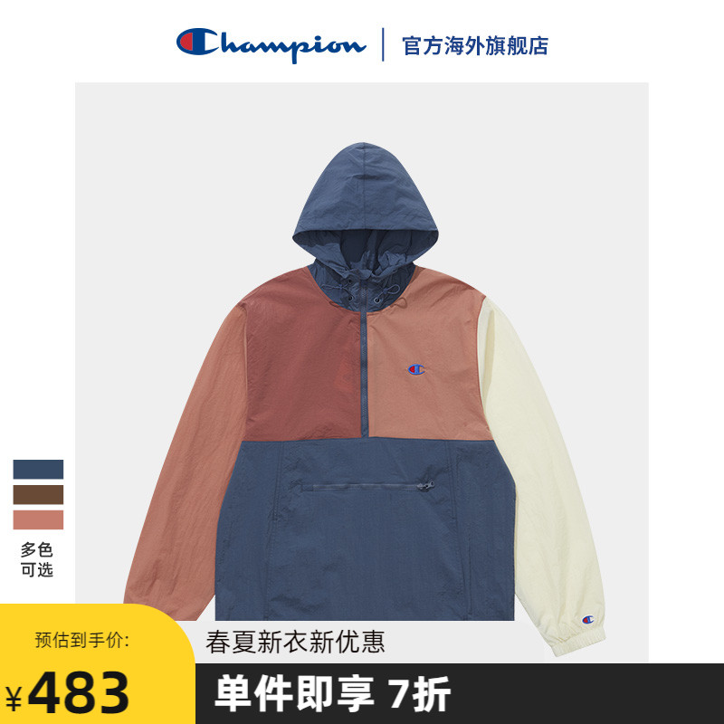 CHAMPION冠军夹克官方海外正品春夏新品美版运动运动潮流拼接撞色