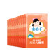 Yu Mei net high-end children cream bag 30g * 10 box moisturizing moisturizing hydrating men's girl fresh milk cream Yu Mei net high-end children cream bag 30g * 10 box moisturizing moisturizing hydrating men's girl fresh milk cream