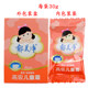 Yu Mei net high-end children cream bag 30g * 10 box moisturizing moisturizing hydrating men's girl fresh milk cream Yu Mei net high-end children cream bag 30g * 10 box moisturizing moisturizing hydrating men's girl fresh milk cream