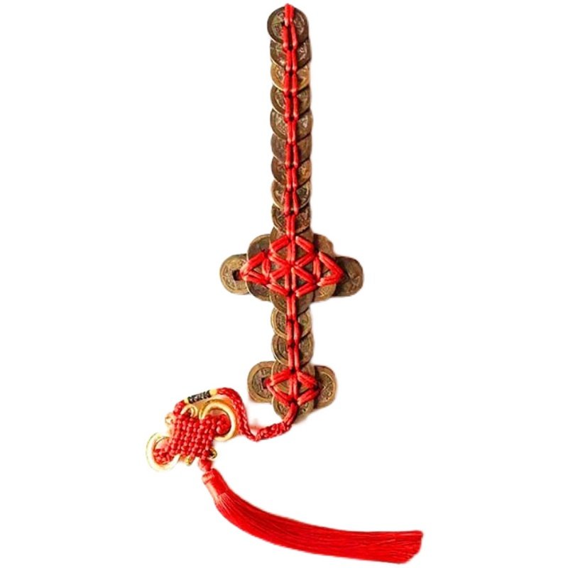 纯铜五帝钱铜钱剑真品林正英金钱剑镇宝剑道具摆件