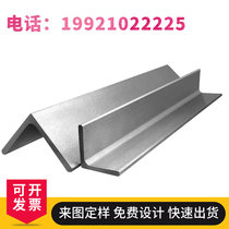 Hot galvanized angle iron Angle Iron angle iron Angle Iron shelf with hole bracket Mighty Triangle Iron 3 4 Mighty Angle Iron
