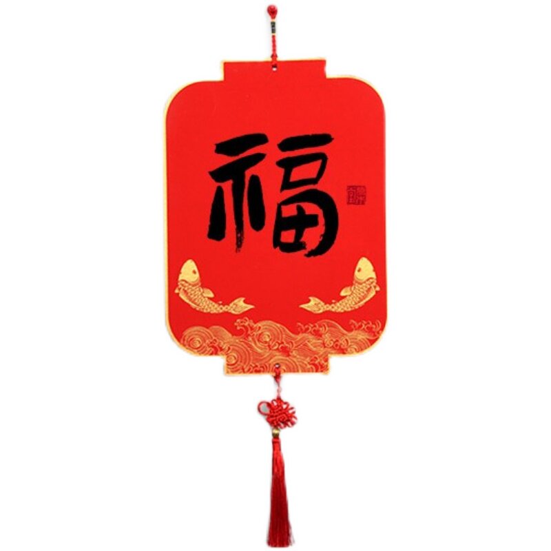 万年红硬卡半生宣纸灯笼卡纸空白书法毛笔字作品宣纸