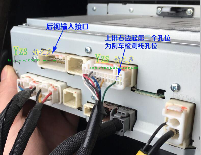新款rav4荣放汉兰达雷凌奕泽chr锐志原车倒车车载摄像头