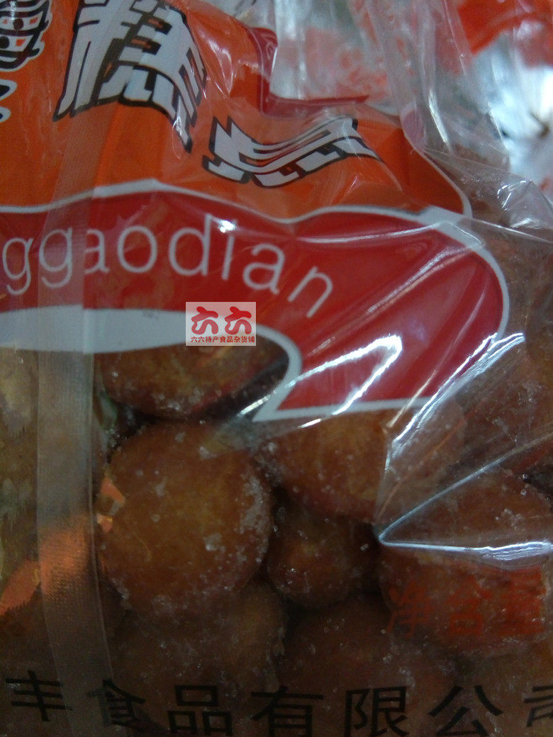 糕点朝阳特产海海丰糖蜜北票500g传统老式零食传统糕点