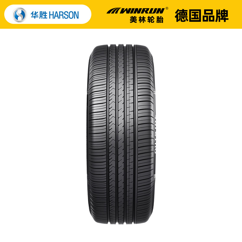 美林轮胎r38065r1594v2056515轮胎正品汽车轮胎华胜乘用车轮胎