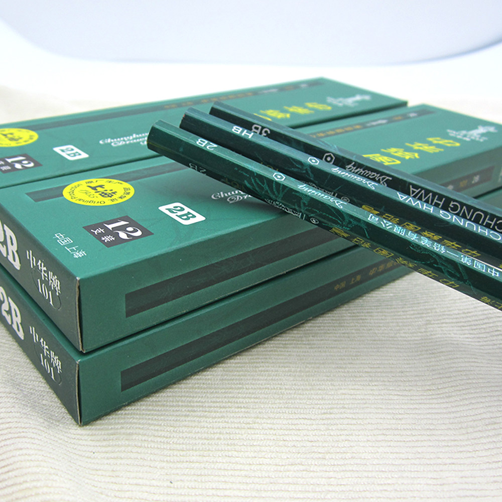 中华练字绘图考试写字绘画6b小学生铅笔5b铅笔