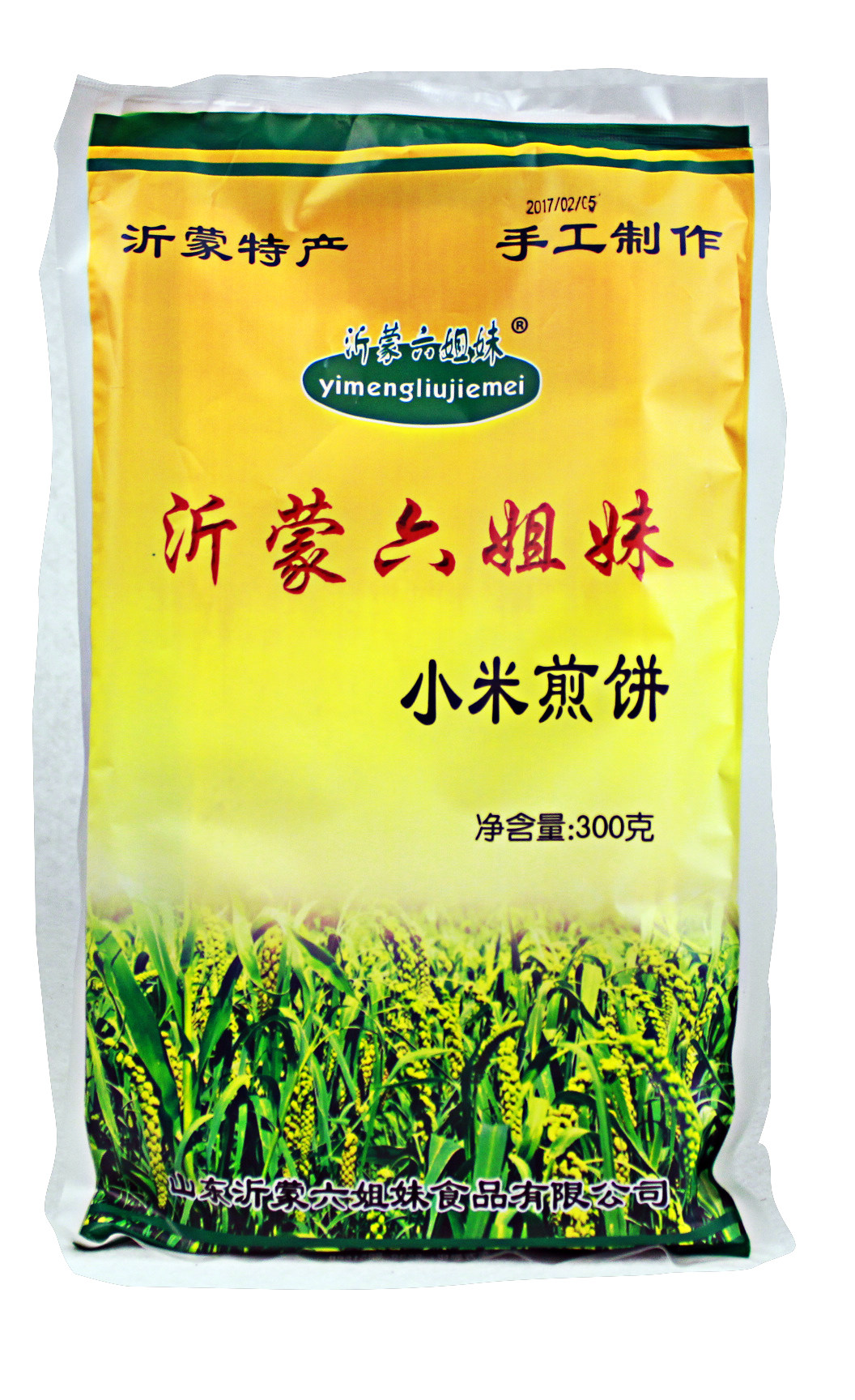 山东临沂沂蒙山特产 蒙阴六姐妹小米煎饼 杂粮煎饼手工制作300克 - 痕