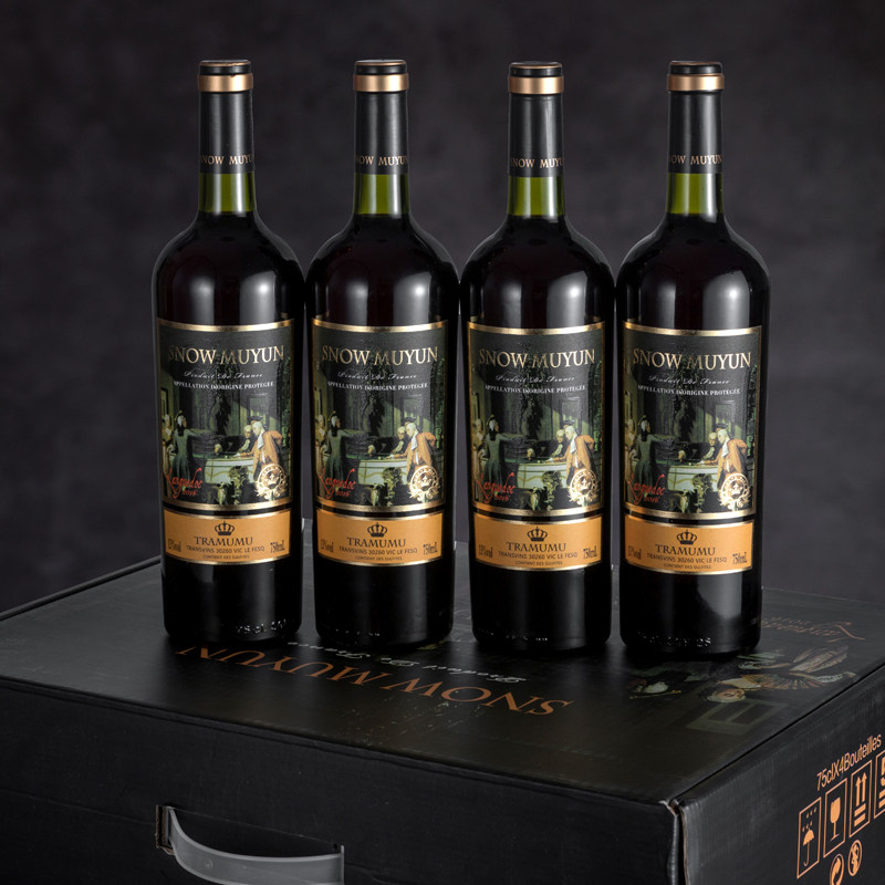 法国进口aop红葡萄酒红酒4支750ml礼盒盒装干红静态葡萄酒