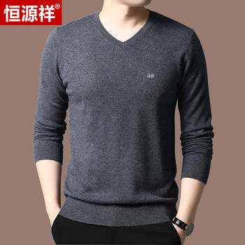 Hengyuanxiang 100% ຜ້າຂົນຫນູ sweater ຜູ້ຊາຍທີ່ຮັກແພງ collar ໄວກາງຄົນ sweater ພາກຮຽນ spring ແລະດູໃບໄມ້ລົ່ນສີແຂງບາງ sweater ຄໍ v ສໍາລັບຜູ້ຊາຍ