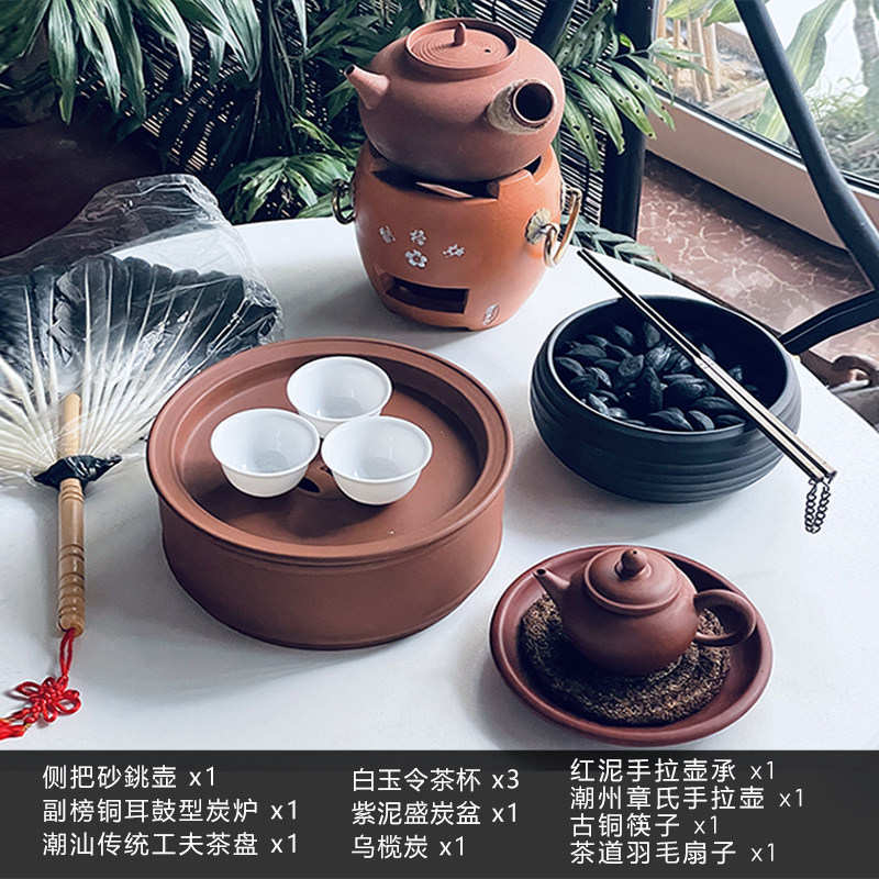 工夫茶潮汕工夫茶具全套潮州茶道器具配套如图所示功夫茶具