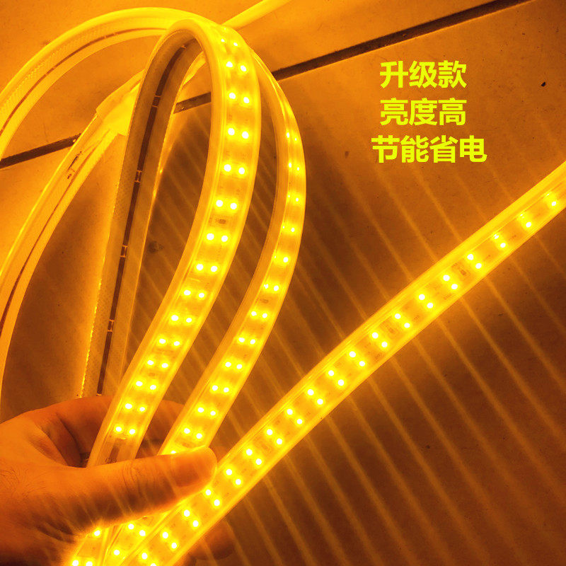 灯带220v金黄光超高亮双排led贴片2000k金黄色led灯带