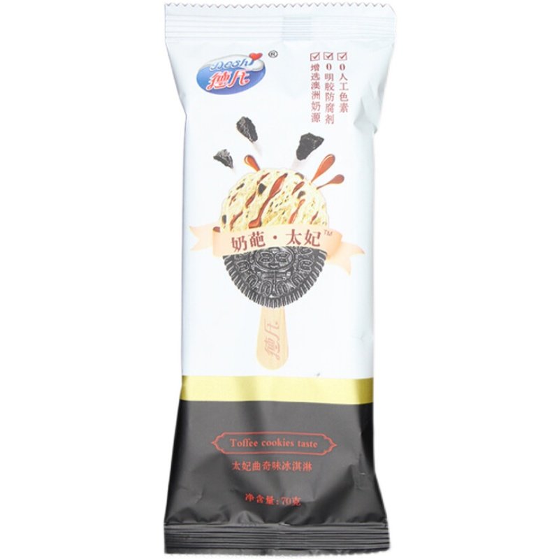 雪糕德氏奶葩太妃曲奇巧克力口味冰淇淋网红冷饮冰淇淋