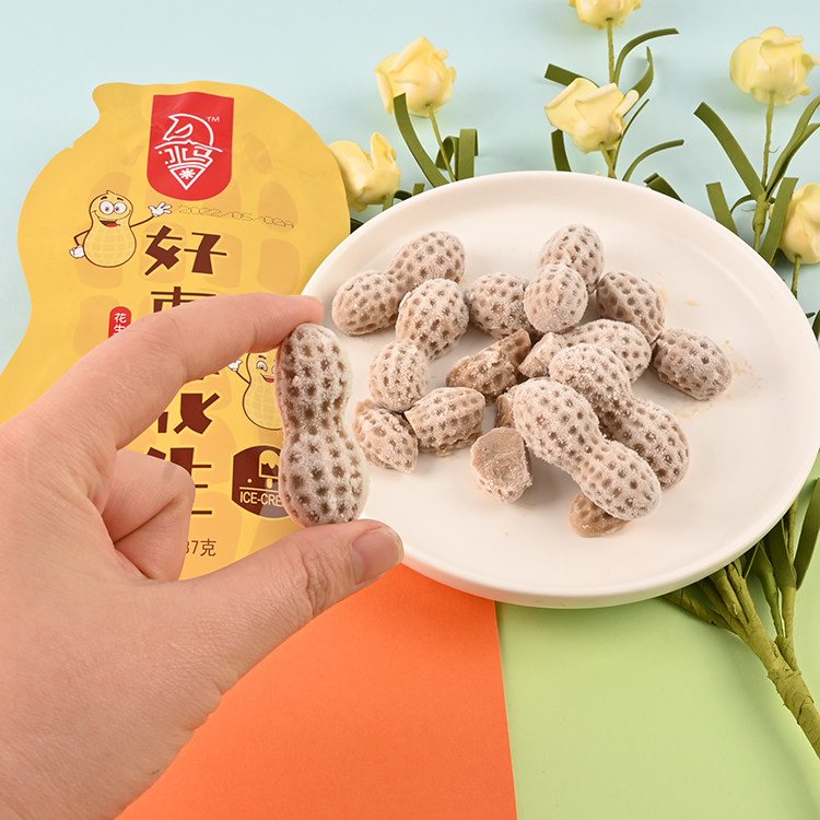 雪糕航丰冰马好事花生冰淇淋87g花生酱冰激凌创意冰淇淋