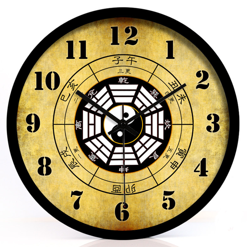 包邮钟子午静音八卦太极子午道家道教风水中式挂钟