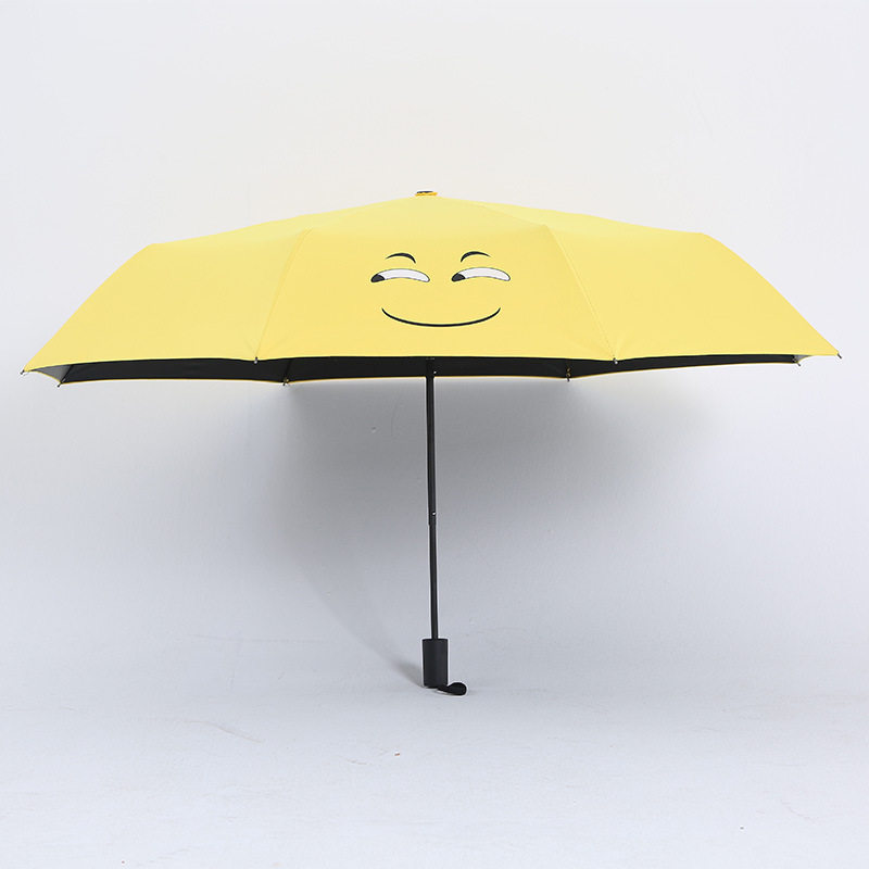 新品黄色遮阳伞女生可爱晴雨伞防晒卡通笑脸折叠伞