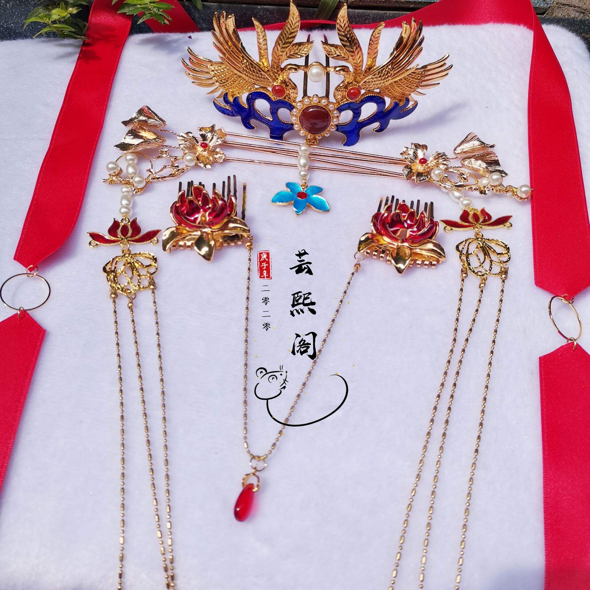 发冠墨燃cos古风汉服烧蓝大全套发饰芸熙阁手作