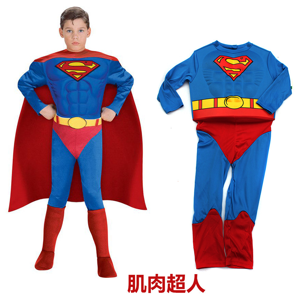 特价万圣节男孩儿童服超级英雄超人美国队长肌肉连体衣聚会装饰套装