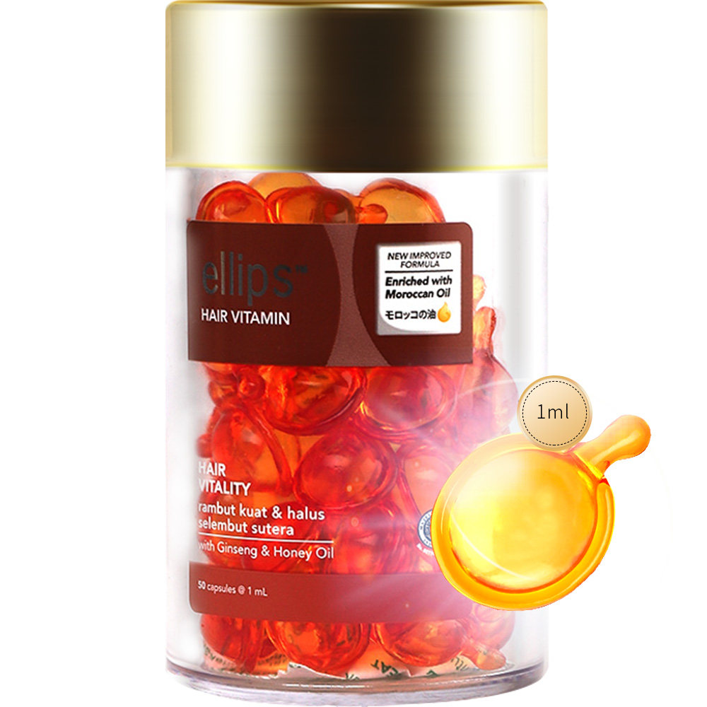 印尼ellips护发精油养护柔顺50粒修复护理补水其它护发