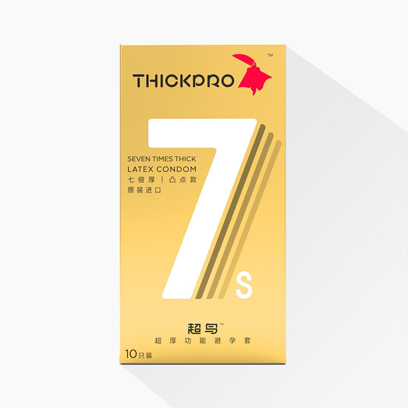 自营超鸟进口7倍厚凸点避孕套加厚持久官方旗舰店超厚避孕套