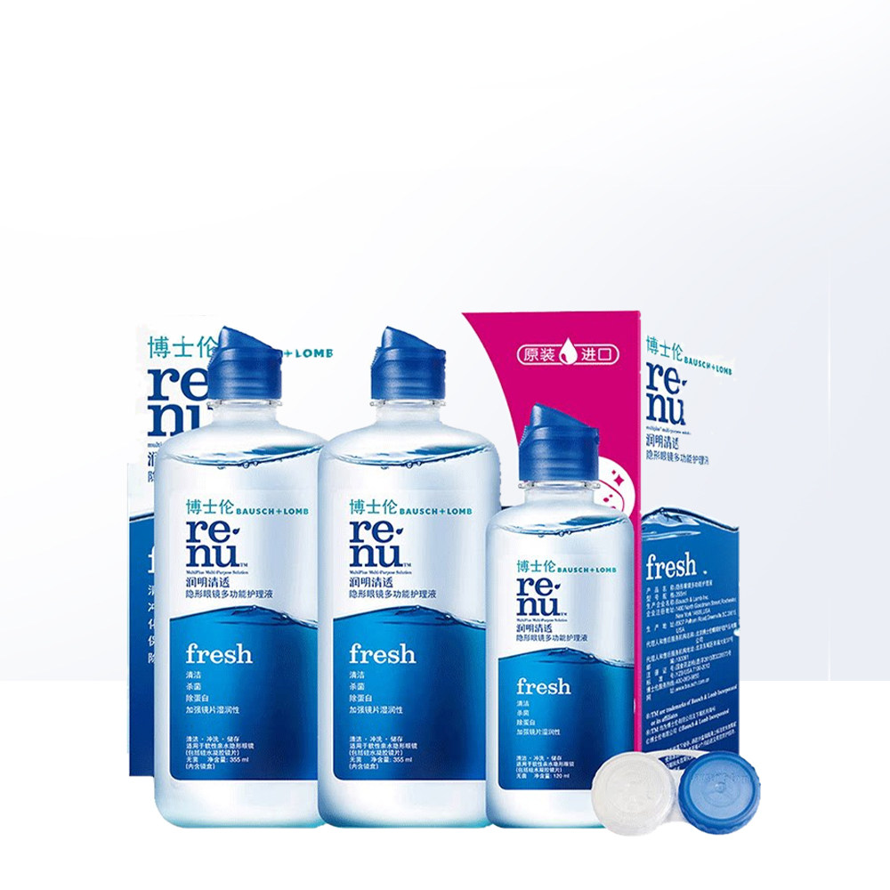博士伦隐形眼镜多功能护理液润500ml