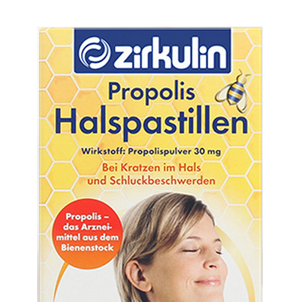 直营3盒德国zirkulin哲库林无糖蜂胶润喉糖30粒盒舒缓喉咙