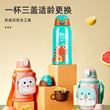 Germany Wislibe / WB Vislibo Children's Thermal Insulation Straw Cup One Cup Three Cover Dinosaur Kettle Baby Cup Germany Wislibe / WB Vislibo Children's Thermal Insulation Straw Cup One Cup Three Cover Dinosaur Kettle Baby Cup