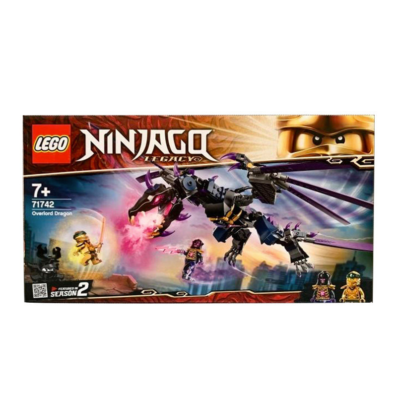 积木21年新品乐高幻影忍者71742黑暗之主飞龙建构