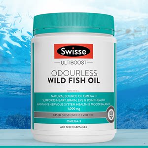 【自营】Swisse/斯维诗深海鱼油 400粒+卵磷脂胶囊150粒中老年