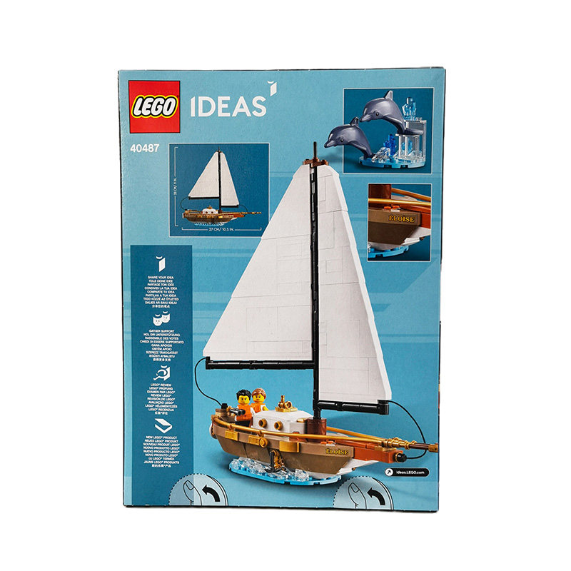 乐高珍藏积木小黑40487夏日倾情帆船ideas情侣塑料积木