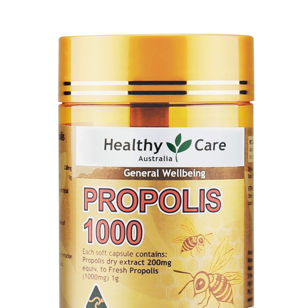 【直营】澳洲healthycare进口天然黑蜂胶软胶囊正品1000mg200粒