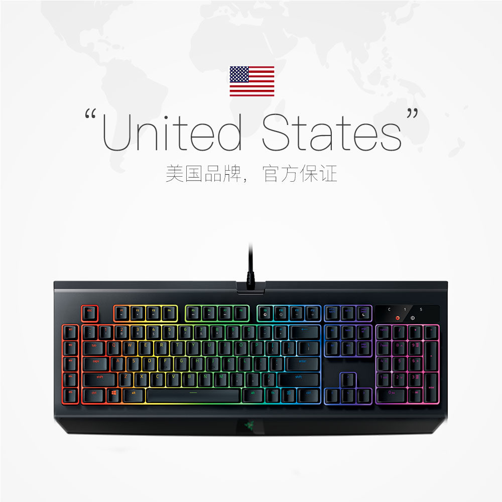 【直营】razer/雷蛇 黑寡妇蜘蛛幻彩v2台式电脑游戏机械键盘