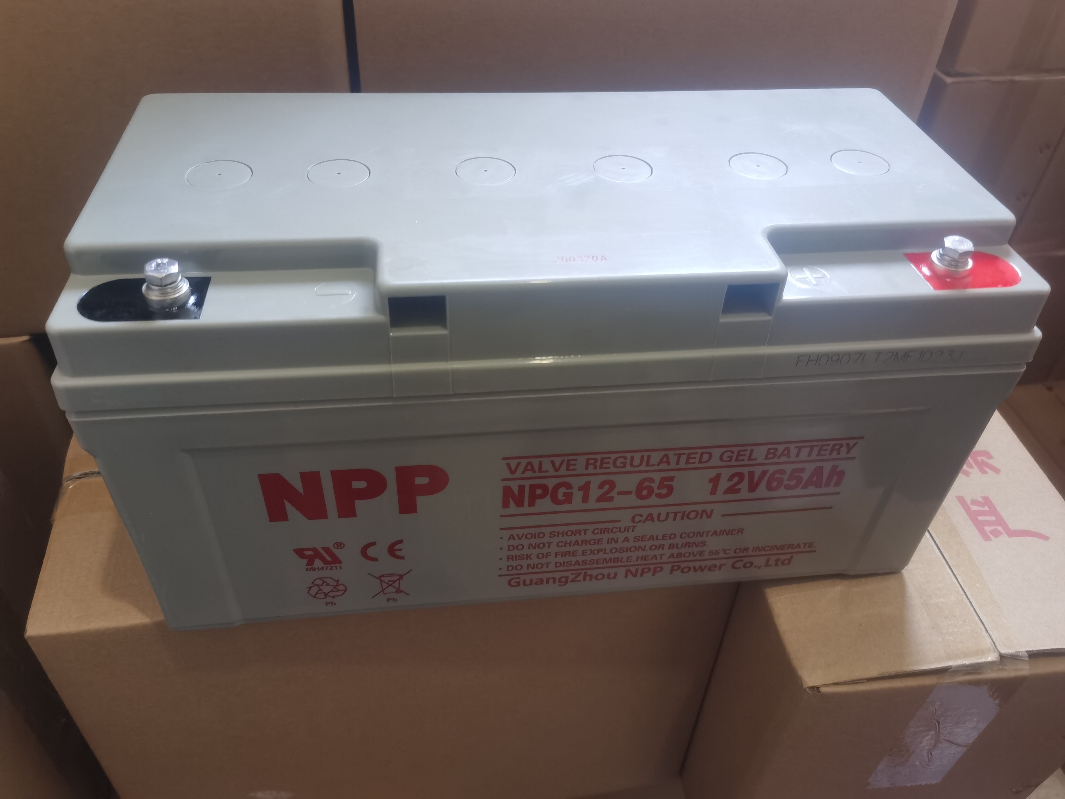 npp耐普铅酸蓄电池12v65ah维护np1265直流ups不间断普通干电池
