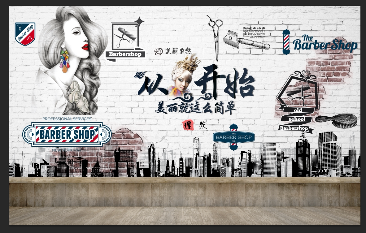 美发墙纸3d复古怀旧发廊装饰专用壁画理发店无纺布墙纸