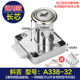 Gut desk drawer lock hardware cabinet door lock cabinet lock file cabinet lock wardrobe lock counter lock furniture lock Gut desk drawer lock hardware cabinet door lock cabinet lock file cabinet lock wardrobe lock counter lock furniture lock